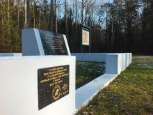 Nowy wygląd pomnika pamięci terenów wsi wysiedlonych